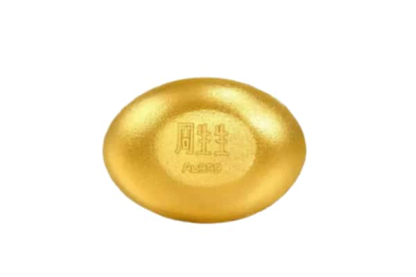 保定市阜平回收黄金豆子